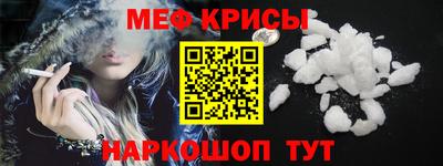 jwh Ирбит