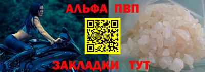 ГАЛЛЮЦИНОГЕННЫЕ ГРИБЫ Ипатово