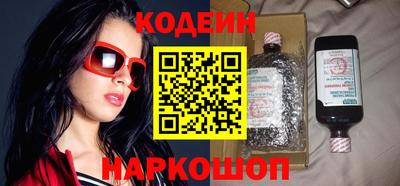 jwh Ирбит