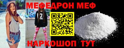 марки lsd Изобильный