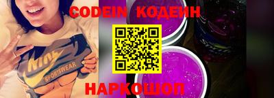 jwh Ирбит