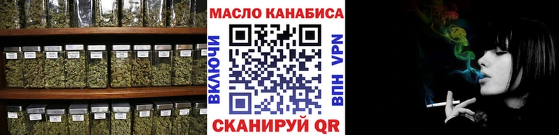 kraken вход  Чайковский  Дистиллят ТГК гашишное масло 